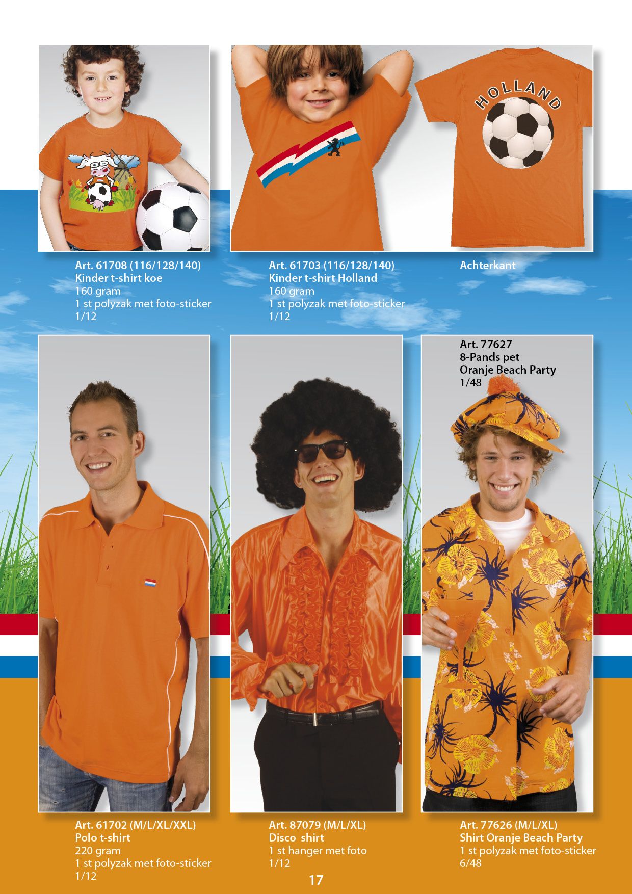 KINDER T-SHIRT HOLLAND