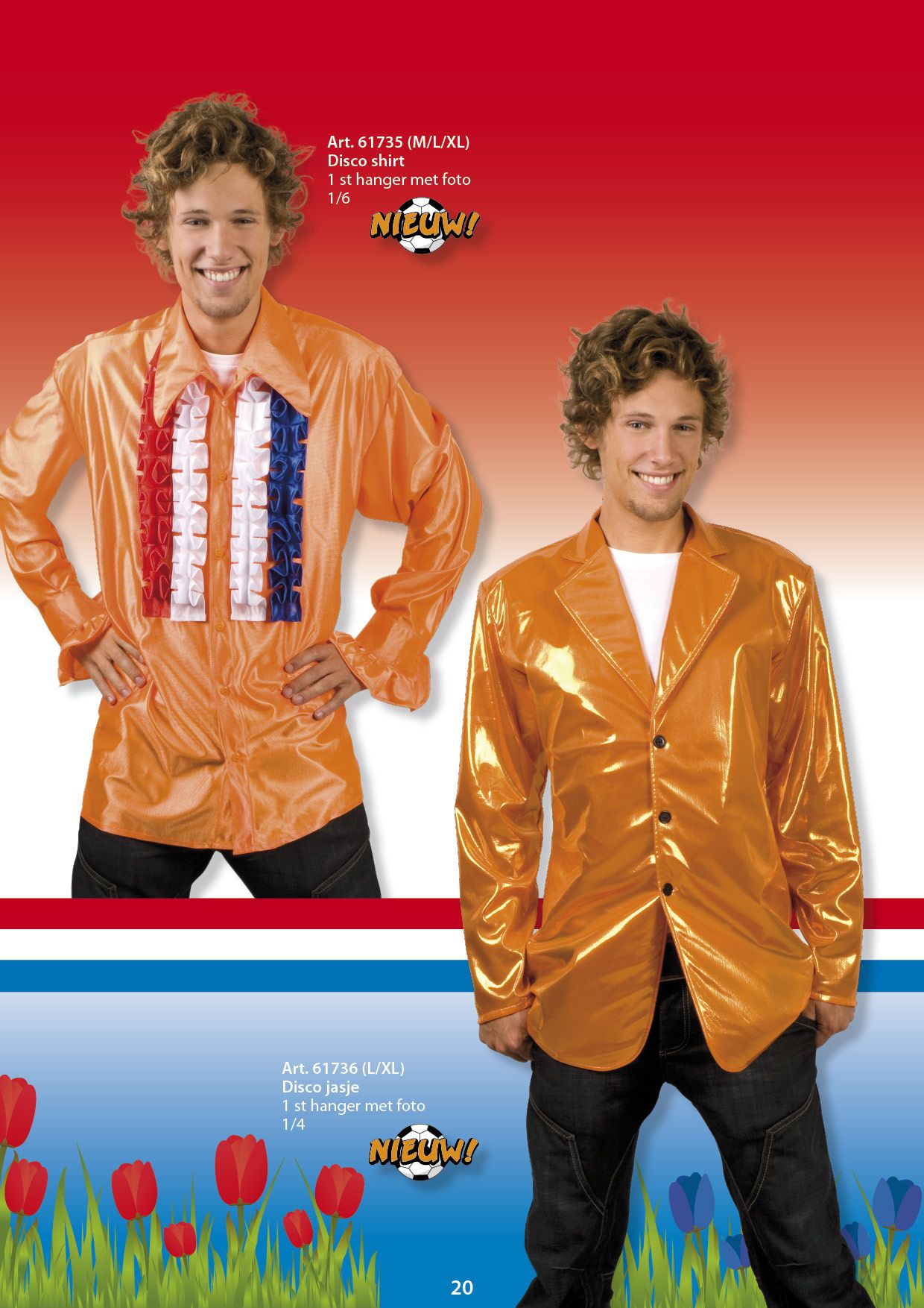 ORANJE DISCO JASJE